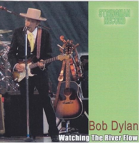 bootleg-cd-artwork